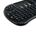 УЦЕНКА Мини-клавиатура LuazON BKB-1.0, беспроводная для ТВ, ПК и моб. уст-в, черная - Фото 3