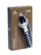 УЦЕНКА Триммер для волос LuazON LTRI-01, для носа и ушей, 1хАА (не в комплекте), серый - Фото 8