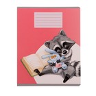 Тетрадь 18 листов в линию Calligrata "Еноты", обложка мелованный картон, ВД-лак, блок офсет, белизна 95%, МИКС 4981369 - фото 5104108