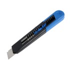 Нож универсальный ТУНДРА, пластиковый корпус, 18 мм 6883914