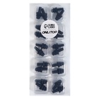 Беруши, 3×1.3 см, фасовка 10 пар, силиконовые, в футляре, чёрный - Фото 4