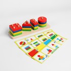 Развивающая игра из дерева «Геометрическая пирамидка» 6935538 - фото 319759109