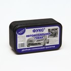 Губка «Фукс-авто» универсальная - Фото 1