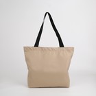 Сумка-шопер Бунтарь на молнии, без подкладки, бежевый - Фото 5