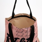 Сумка-шопер Бунтарь на молнии, без подкладки, бежевый - Фото 4