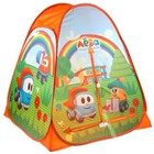 Детская палатка «Грузовичок Лёва», в сумке 81х90х81см - Фото 1