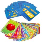 Игра карточная Мемо «Буба», 50 карточек 65х95 мм - Фото 5