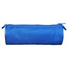 Пенал - тубус с наполнением Calligrata, 65×210 мм, 10 предметов, синий - Фото 4