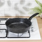 Сковорода Доляна «Элит», d=26 см, антипригарное покрытие, пластиковая ручка, алюминий, чёрная - Фото 7