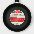Сковорода Доляна «Элит», d=28 см, пластиковая ручка, антипригарное покрытие, алюминий, чёрная - Фото 7