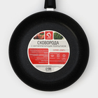 Сковорода Доляна «Элит», d=28 см, пластиковая ручка, стеклянная крышка, антипригарное покрытие, цвет чёрный - Фото 9