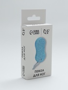 Пемза для педикюра «Бесконечность», с подвесом, 9.5×4.5 см, в коробке, МИКС - Фото 6