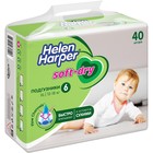 Детские подгузники Helen Harper Soft & Dry XL (15-30 кг), 40 шт. - фото 9139554