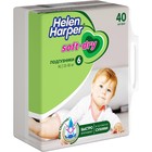 Детские подгузники Helen Harper Soft & Dry XL (15-30 кг), 40 шт. - фото 9139556
