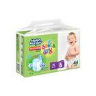 Детские трусики-подгузники Helen Harper Soft&Dry XL (18+ кг), 44 шт - Фото 2