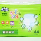 Детские трусики-подгузники Helen Harper Soft&Dry XL (18+ кг), 44 шт - Фото 6