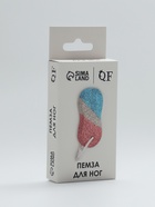 Пемза для педикюра «Бесконечность», с подвесом, 9.5×4.5 см, в коробке, разноцветная - Фото 6