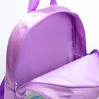 Рюкзак на молнии, цвет сиреневый/серебристый - Фото 4