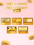 Пищевой краситель Top Decor гелевый «Лимонный», 100 г - Фото 2