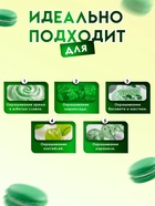 Пищевой краситель Top Decor гелевый «Лаймовый», 100 г - Фото 2