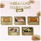 Пищевой краситель Top Decor гелевый, бежевый, 100 г - Фото 2