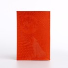 Обложка для паспорта, цвет оранжевый - Фото 3