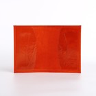 Обложка для паспорта, цвет оранжевый - Фото 6
