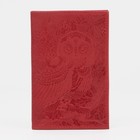Обложка для паспорта, цвет красный - фото 318529740