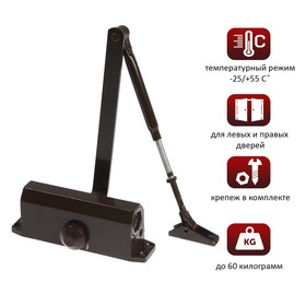 {{photo.Alt || photo.Description || 'УЦЕНКА Доводчик дверной ТУНДРА d=60BR, до 60 кг, коричневый'}}