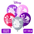 Воздушные шары "С Днем Рождения!", Минни Маус и Единорог (набор 5 шт) 12 дюйм - фото 1602256