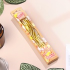 Свечи для торта «Серпантин» 6 шт., коктейльные, золото - Фото 5