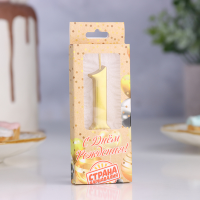 Свеча в торт «Цифра 1», 5.3 см, золотая