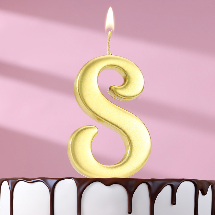 Свеча в торт цифра "8", 5,3 см, золото - Фото 1
