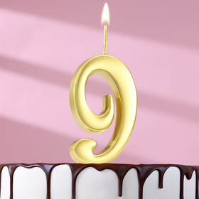Свеча в торт цифра "9", 5,3 см, золото