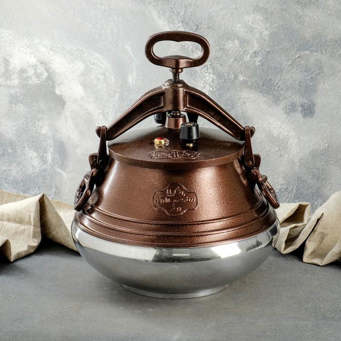 Афганский казан,12 л, алюминий - Фото 1