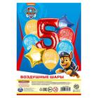 Воздушные шары, набор "С Днем Рождения 5 лет" - Фото 2