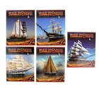 Тетрадь 48 листов линейка "Парусники-2", картонная обложка, ВД-лак, 5 видов МИКС - Фото 1