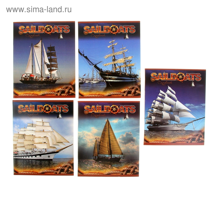 Тетрадь 48 листов линейка "Парусники-2", картонная обложка, ВД-лак, 5 видов МИКС - Фото 1