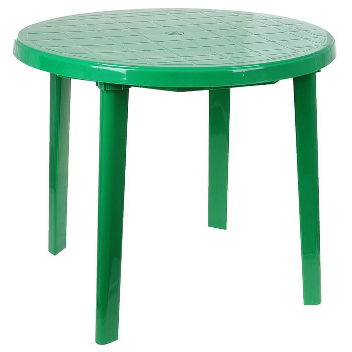 УЦЕНКА Стол круглый, 90×90×75 см, зелёный - Фото 1
