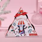 Подарочный набор косметики «С Новым Годом», скраб для тела, 3 х 60 мл, аромат кофе, манго, миндаля, ЧИСТОЕ СЧАСТЬЕ - Фото 4