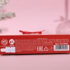 Подарочный набор косметики «С Новым Годом», скраб для тела, 3 х 60 мл, аромат кофе, манго, миндаля, ЧИСТОЕ СЧАСТЬЕ - Фото 6