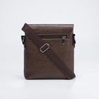 Сумка мужская, цвет коричневый - Фото 2