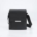 Планшет мужской на молнии, наружный карман, длинный ремень, цвет чёрный - Фото 1