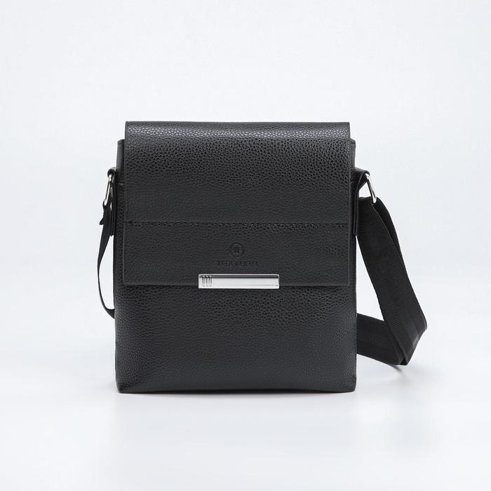 Планшет мужской на молнии, наружный карман, длинный ремень, цвет чёрный - Фото 1