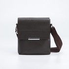 Сумка мужская, цвет коричневый - Фото 1