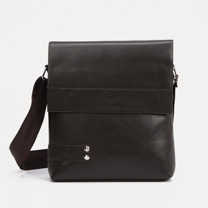 Сумка мужская, цвет коричневый - Фото 1