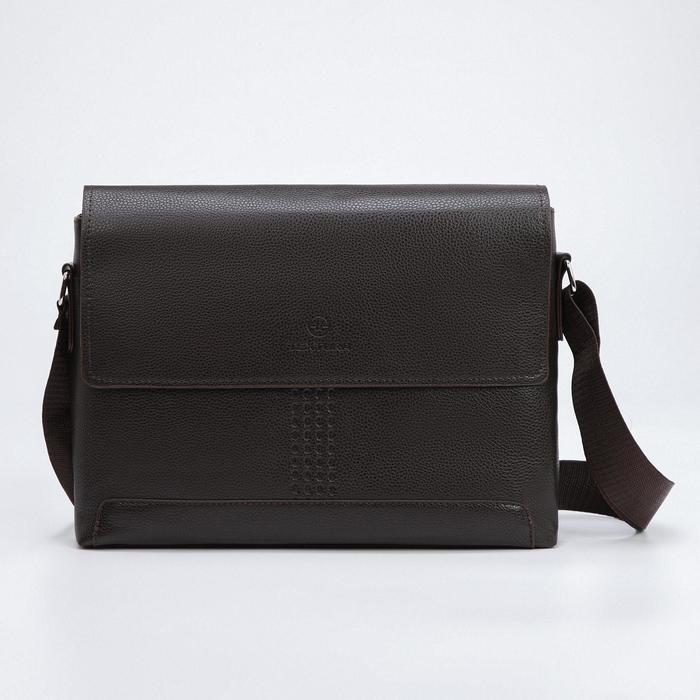 Сумка мужская, цвет коричневый - Фото 1