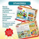 Пазл деревянный Baby Toys, 32 элемента - Фото 4