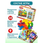 Пазл деревянный Baby Toys, 35 элементов - фото 3726301