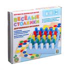 Мозаика деревянная «Весёлые столбики» 25 элементов - Фото 2